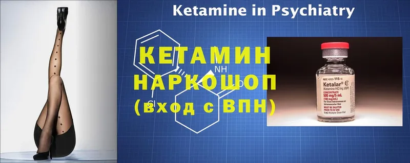 Где найти наркотики Карачев КОКАИН  Псилоцибиновые грибы  ГАШ  APVP  АМФ 