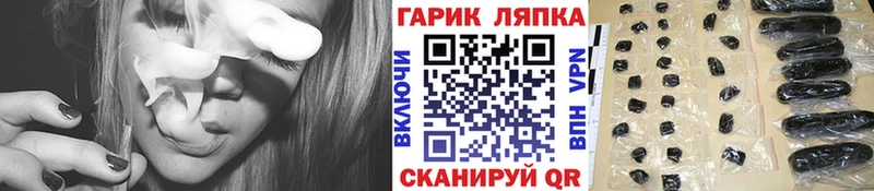 Все наркотики Карачев Кокаин  АМФЕТАМИН  Каннабис 