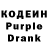 Codein Purple Drank Levan geo