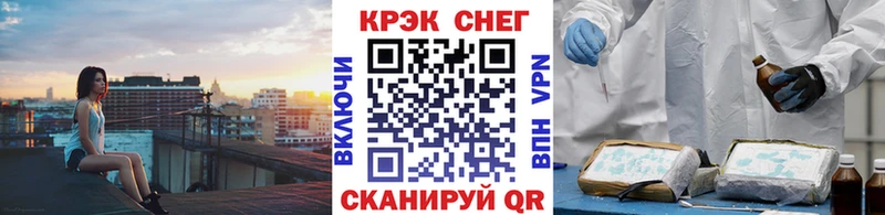 COCAIN VHQ  Карачев 