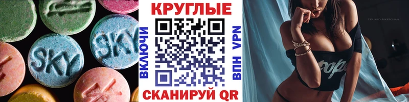 где купить наркоту hydra как войти Экстази louis Vuitton мориарти Telegram Карачев