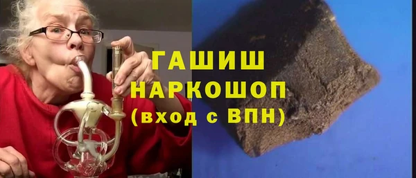 эйфоретик Нея