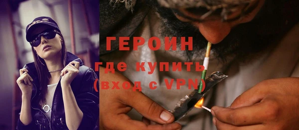 эйфоретик Нея
