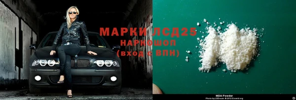 мяу мяу мука Нефтегорск
