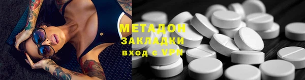 эйфоретик Нея