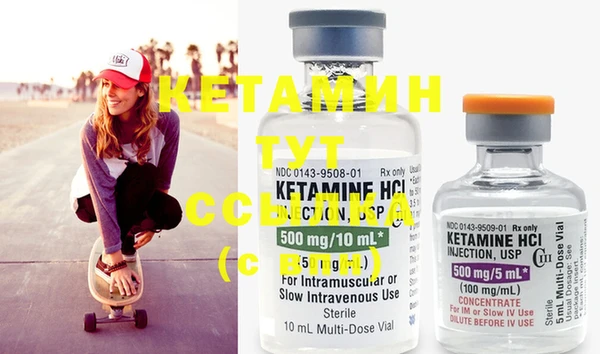 эйфоретик Нея