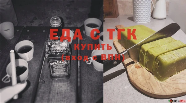 эйфоретик Нея