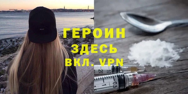 мяу мяу мука Нефтегорск