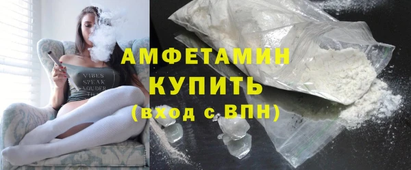 эйфоретик Нея
