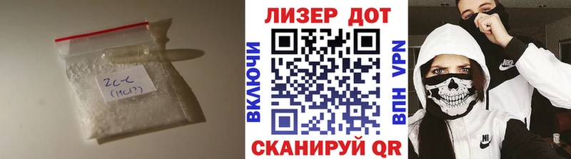 ЛСД экстази кислота  Карачев 