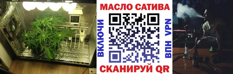 Дистиллят ТГК вейп с тгк  Карачев 